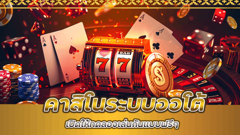 123maxbet