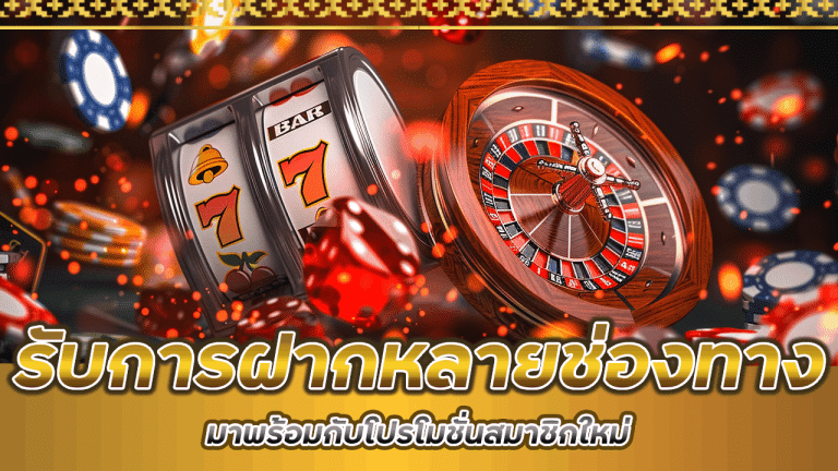 444maxbet
