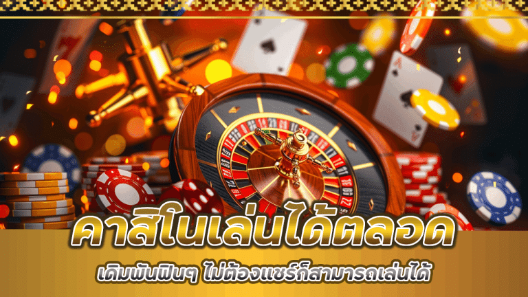 maxbet168