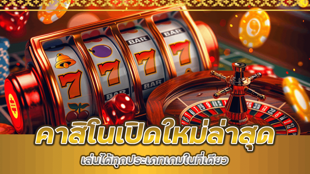 maxbet555