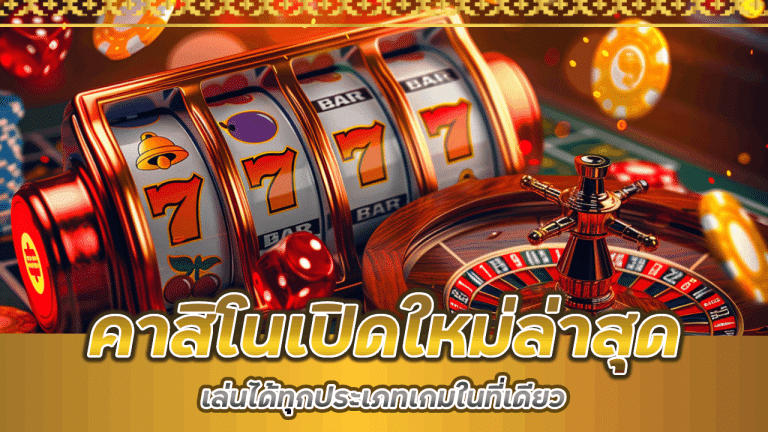 maxbet555